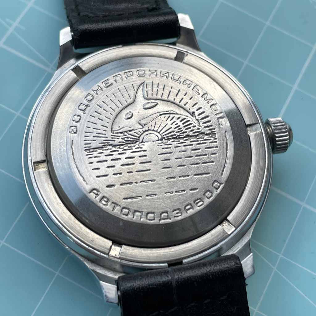 Vostok-KGB-Dos