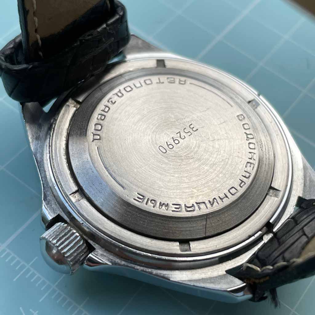 Vostok-noire-dos