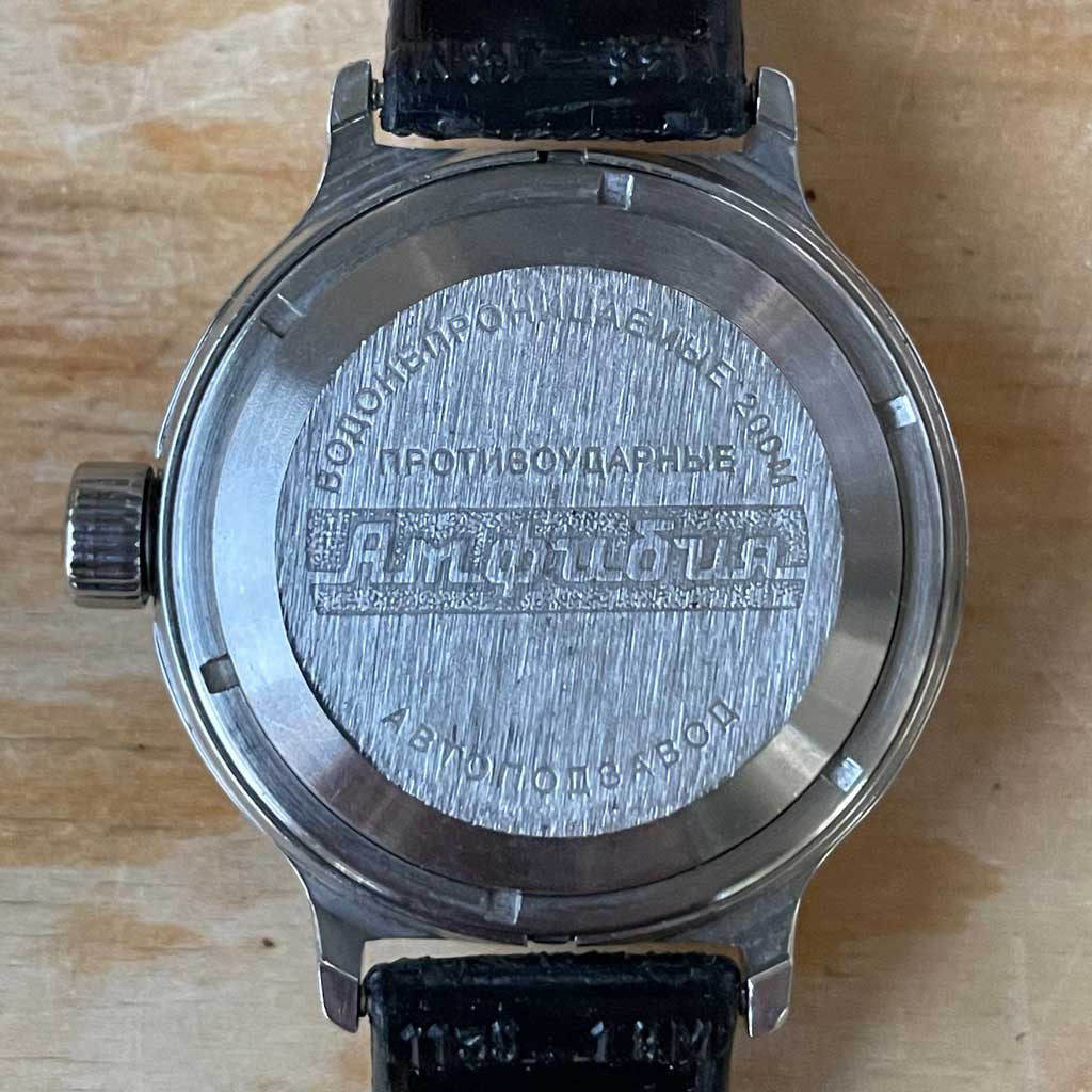 Vostok-buddy-black-dos