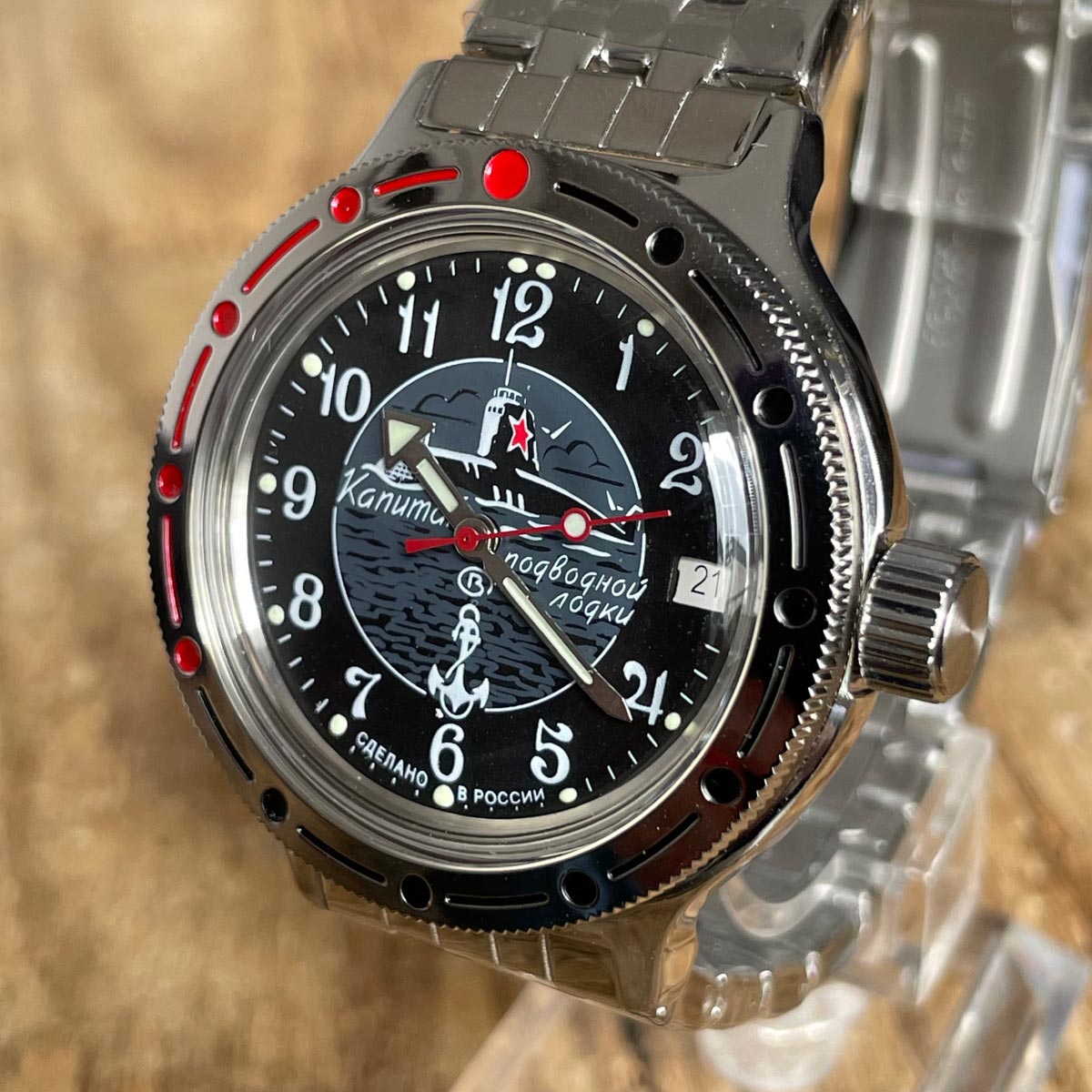 Subtinnio-Vostok-Amphibia-sous-marinnier-neuve-crown