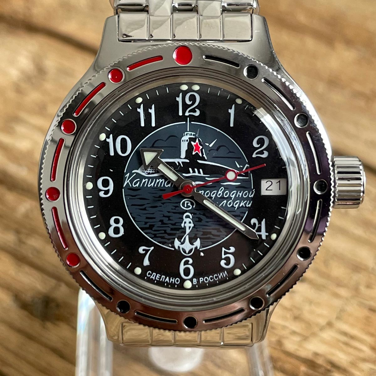 Subtinnio-Vostok-Amphibia-sous-marinnier-neuve